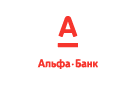 Банк Альфа-Банк в Гуляй-Борисовке